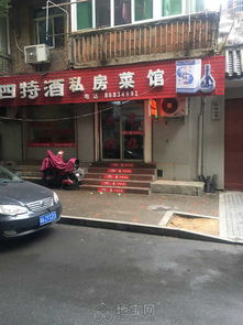 旺鋪轉(zhuǎn)讓,出租