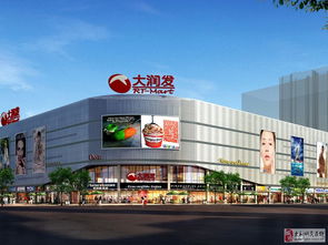 太和晶宮未來(lái)城精品住宅,黃金旺鋪火爆銷售中