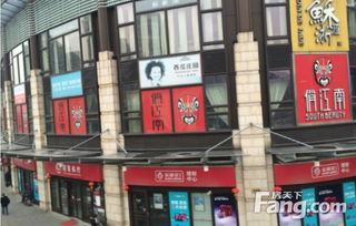 河南南路85號(hào)商鋪出租,河南中路獨(dú)棟精品旺鋪,送露臺(tái).業(yè)態(tài)不限,業(yè)主協(xié)助辦照 上海商鋪 房天下