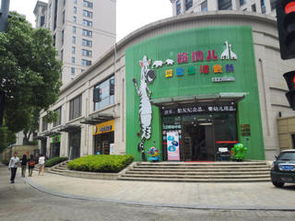 市中心沿街旺鋪 低總價,8米門寬 小區(qū)門口小學路口 少量精品