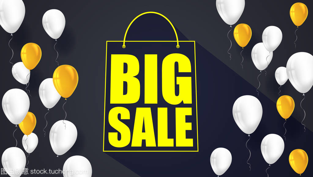 大減價的正文標題。準備打印,并在產品的廣告中使用。銷售背景與飛彩色充氣氣球。商店的購物袋跡象的廣告海報。3d 圖