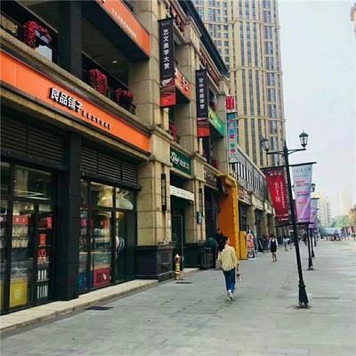 徐東二環,70年產權商鋪,融僑城孔子街,不限業態。便宜 急售