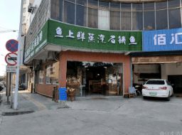 曲江生活網便民信息匯總 家電維修、松山學院店鋪轉讓及更多