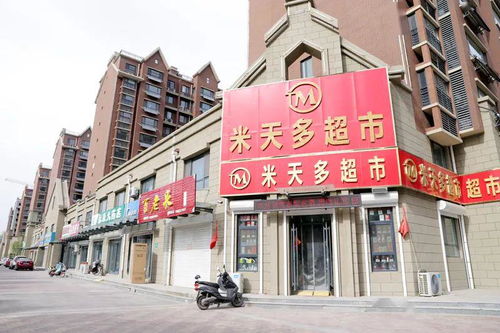 天誠劍橋城旺鋪招商 抓住商機，成就財富未來