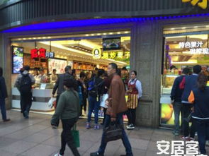 世紀百聯世紀自由匯 沿街旺鋪，匯聚人潮的商業寶地