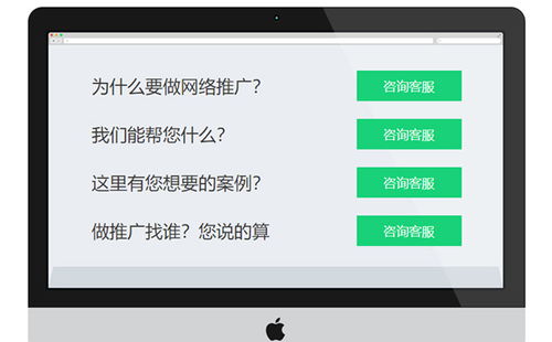 光谷網站關鍵詞優化公司哪家好？專業視角下的技術推廣服務選擇指南