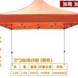 帳篷定制新風尚 1800組帳篷及配件支持LOGO印刷，打造品牌移動名片